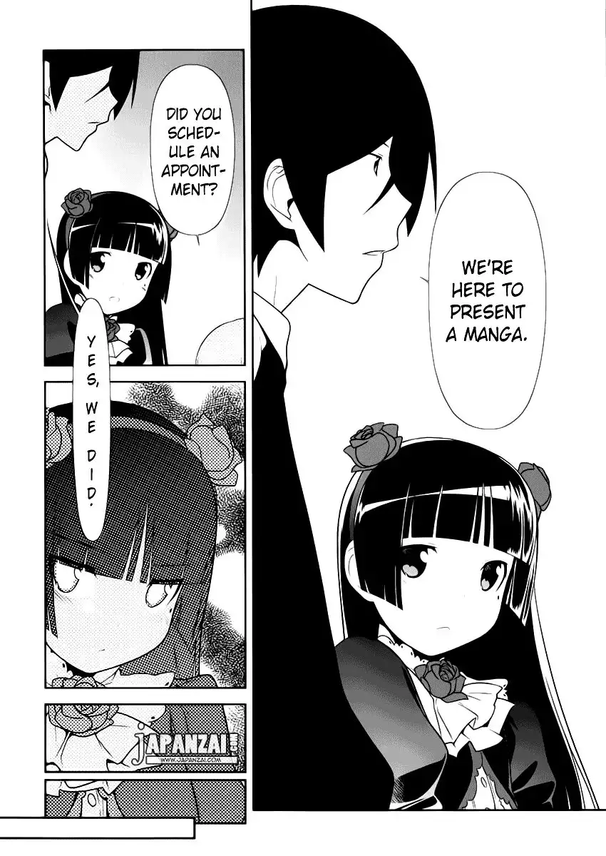 Ore no Kouhai ga Konna ni Kawaii Wake ga Nai Chapter 5 7